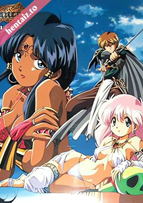 Animate Film