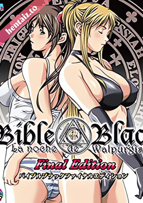 Bible Black Night of the Walpulgiss - ep 5