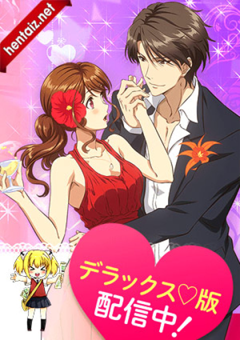 Eternity Shinya no Nurekoi Channel ♡ - ep 12