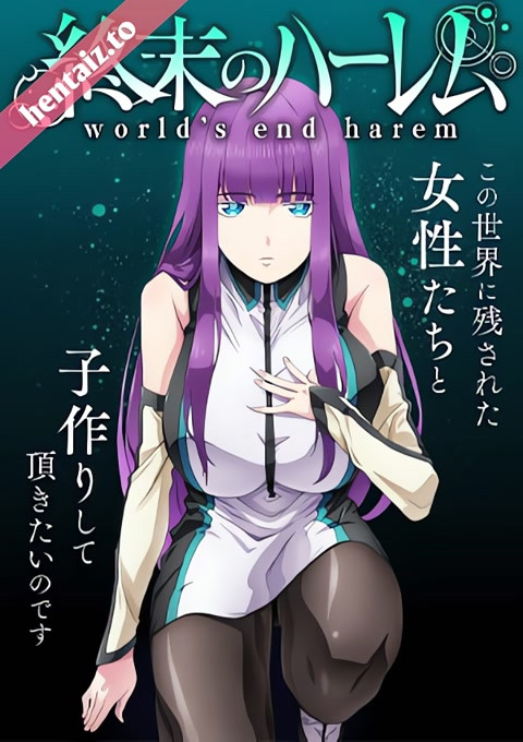 Studio Gokumi
